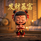 怎么画瓦力机器人和伊娃的图片